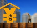 成都急用小额信用贷款-成都急用空放贷款-成都急用民间借贷