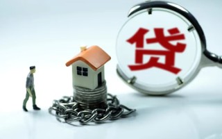 成都急用靠谱个人借钱-成都急用私人借贷-成都急用私借短借