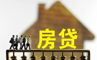成都急用借款-成都急用私人借贷款-成都急用二次抵押贷款