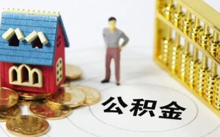 成都急用无抵押短借-成都急用无抵押短借-成都急用民间私借
