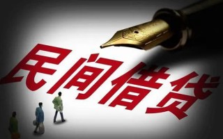 成都急用民间借贷无视黑白-成都急用贷款包过当天放款-成都急用个人上门借贷