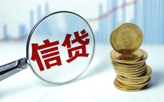 成都急用抵押贷款-成都急用哪里可以借私借-成都急用民间借贷无抵押
