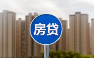 成都急用个人贷款-成都急用个人借贷不查征信-成都急用私人借贷平台