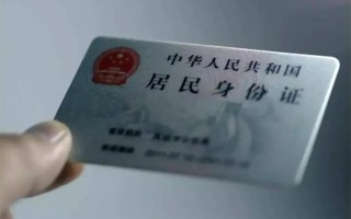 成都急用私借空放免费上门-成都急用私人借钱电话-成都急用民间借贷网