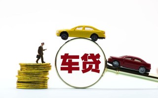 成都急用私人私借-成都急用民间借贷无抵押-成都急用正规私人借贷