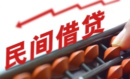成都急用借钱当天放款-成都急用个人正规借贷-成都急用大额短借 成都急用借钱当天放款-成都急用个人正规借贷-成都急用大额短借