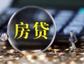 成都急用急需借钱可以找我-成都急用短借当天借钱-成都急用短借