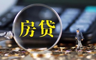 成都急用急需借钱可以找我-成都急用短借当天借钱-成都急用短借