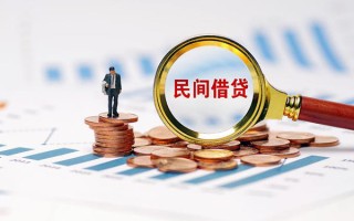 成都急用信用贷款哪家好-成都急用哪里有民间借贷-成都急用空放