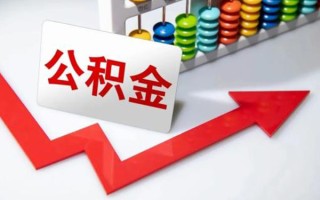 成都急用空借空放-成都急用贷款公司电话号码-成都急用民间借贷