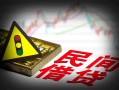 成都急用私人上门借贷-成都急用私借空放短借-成都急用生意贷