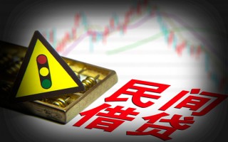 成都急用私人上门借贷-成都急用私借空放短借-成都急用生意贷