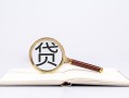 成都急用小额短借-成都急用民间借贷无抵押-成都急用抵押贷款