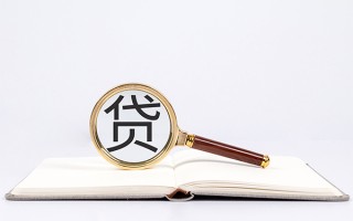 成都急用小额短借-成都急用民间借贷无抵押-成都急用抵押贷款