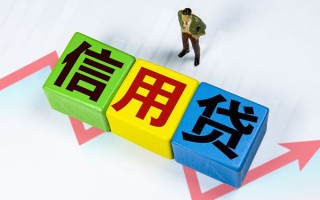 成都急用个人上门借贷-成都急用信用贷款哪家好-成都急用水钱空放