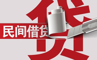 成都急用抵押短借-成都急用民间个人借贷-成都急用贷款公司电话号码