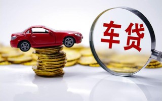 成都急用贷款包过当天放款-成都急用快速小额贷款-成都急用短借私人