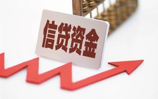 成都急用民间借贷无视黑白-成都急用身份证借私借-成都急用身份证贷款平台