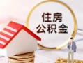 成都急用信用贷款网-成都急用小额信用贷款-成都急用贷款银行