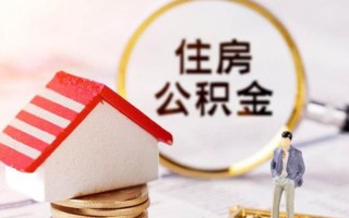 成都急用信用贷款网-成都急用小额信用贷款-成都急用贷款银行