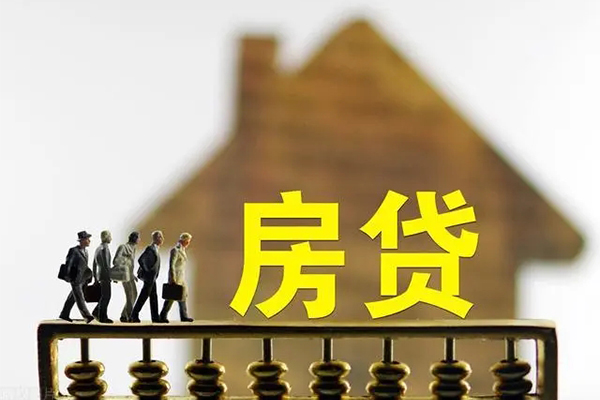 成都急用无抵押信用贷款-成都急用贷款个人贷款-成都急用借款当天放款水钱-第1张图片-成都私人借钱服务中心 成都急用无抵押信用贷款-成都急用贷款个人贷款-成都急用借款当天放款水钱-第1张图片-成都私人借钱服务中心