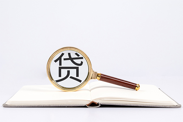 成都急用私人放款联系方式-成都急用小额贷款-成都急用民间短期私借借款-第1张图片-成都私人借钱服务中心 成都急用私人放款联系方式-成都急用小额贷款-成都急用民间短期私借借款-第1张图片-成都私人借钱服务中心