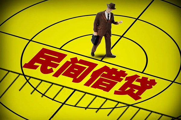 成都急用快速小额贷款-成都急用短期空放小额贷款-成都急用空放私人借钱-第1张图片-成都私人借钱服务中心 成都急用快速小额贷款-成都急用短期空放小额贷款-成都急用空放私人借钱-第1张图片-成都私人借钱服务中心