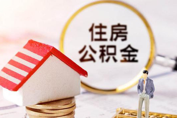 成都急用信用贷款网-成都急用小额信用贷款-成都急用贷款银行-第1张图片-成都私人借钱服务中心 成都急用信用贷款网-成都急用小额信用贷款-成都急用贷款银行-第1张图片-成都私人借钱服务中心