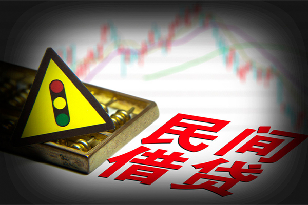 成都急用私人上门借贷-成都急用私借空放短借-成都急用生意贷-第1张图片-成都私人借钱服务中心 成都急用私人上门借贷-成都急用私借空放短借-成都急用生意贷-第1张图片-成都私人借钱服务中心