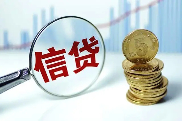 成都急用抵押贷款-成都急用哪里可以借私借-成都急用民间借贷无抵押-第1张图片-成都私人借钱服务中心 成都急用抵押贷款-成都急用哪里可以借私借-成都急用民间借贷无抵押-第1张图片-成都私人借钱服务中心