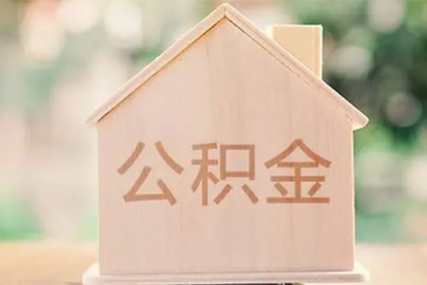 成都急用私借空放先息后本-成都急用小额空放-成都急用空借放款-第1张图片-成都私人借钱服务中心