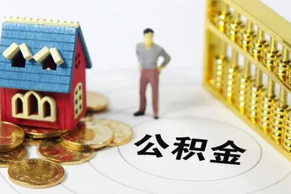 成都急用无抵押短借-成都急用无抵押短借-成都急用民间私借-第1张图片-成都私人借钱服务中心 成都急用无抵押短借-成都急用无抵押短借-成都急用民间私借-第1张图片-成都私人借钱服务中心