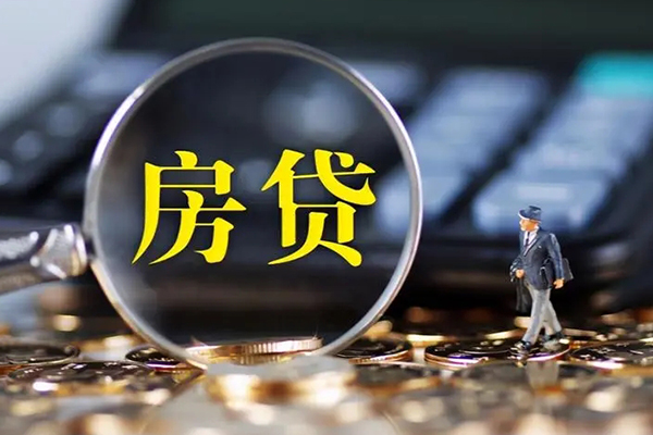 成都急用急需借钱可以找我-成都急用短借当天借钱-成都急用短借-第1张图片-成都私人借钱服务中心