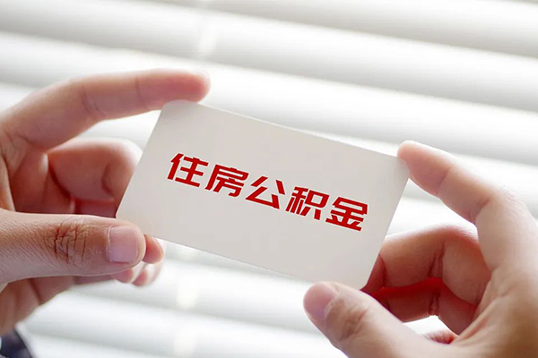 成都急用个人放贷-成都急用民间借贷无视黑白-成都急用民间借贷当天下款-第1张图片-成都私人借钱服务中心 成都急用个人放贷-成都急用民间借贷无视黑白-成都急用民间借贷当天下款-第1张图片-成都私人借钱服务中心