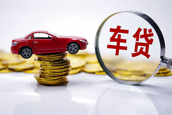 成都急用贷款包过当天放款-成都急用快速小额贷款-成都急用短借私人-第1张图片-成都私人借钱服务中心 成都急用贷款包过当天放款-成都急用快速小额贷款-成都急用短借私人-第1张图片-成都私人借钱服务中心
