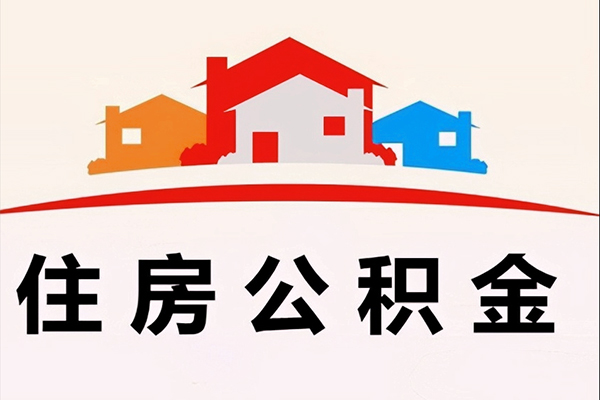 成都急用小额信用贷款-成都急用空放贷款-成都急用短借空放-第1张图片-成都私人借钱服务中心 成都急用小额信用贷款-成都急用空放贷款-成都急用短借空放-第1张图片-成都私人借钱服务中心