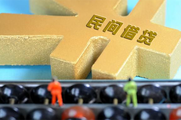 成都急用民间短借-成都急用个人放空借贷-成都急用民间无抵押借钱-第1张图片-成都私人借钱服务中心 成都急用民间短借-成都急用个人放空借贷-成都急用民间无抵押借钱-第1张图片-成都私人借钱服务中心