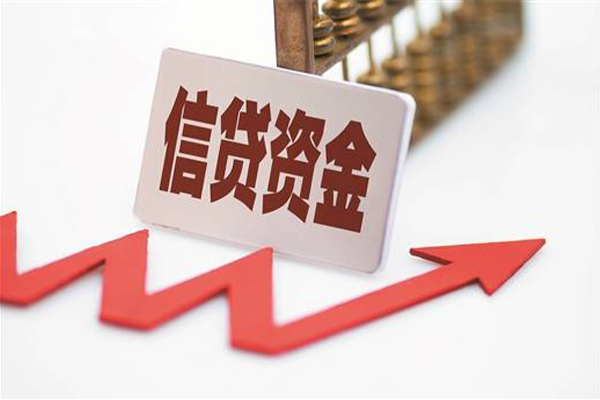 成都急用个人工程贷款-成都急用小额贷款当天放款-成都急用个人贷款-第1张图片-成都私人借钱服务中心 成都急用个人工程贷款-成都急用小额贷款当天放款-成都急用个人贷款-第1张图片-成都私人借钱服务中心
