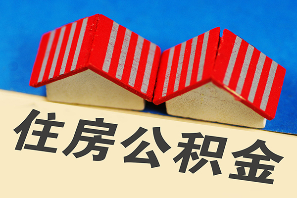 成都急用信用贷款哪家好-成都急用个人上门借贷-成都急用借钱-第1张图片-成都私人借钱服务中心