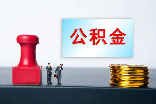 成都急用个人短借-成都急用贷款只要身份证-成都急用小额贷款空放-第1张图片-成都私人借钱服务中心 成都急用个人短借-成都急用贷款只要身份证-成都急用小额贷款空放-第1张图片-成都私人借钱服务中心