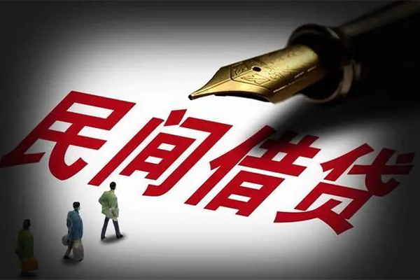 成都急用民间借贷无视黑白-成都急用贷款包过当天放款-成都急用个人上门借贷-第1张图片-成都私人借钱服务中心 成都急用民间借贷无视黑白-成都急用贷款包过当天放款-成都急用个人上门借贷-第1张图片-成都私人借钱服务中心