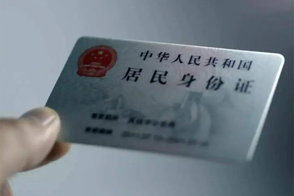 成都急用私借空放免费上门-成都急用私人借钱电话-成都急用民间借贷网-第1张图片-成都私人借钱服务中心 成都急用私借空放免费上门-成都急用私人借钱电话-成都急用民间借贷网-第1张图片-成都私人借钱服务中心